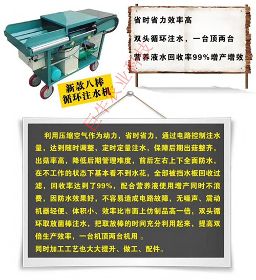 微信圖片_20180321110528_副本.jpg